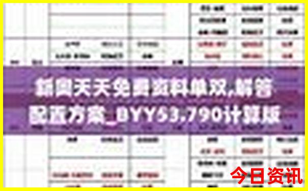广西有哪些著名景点